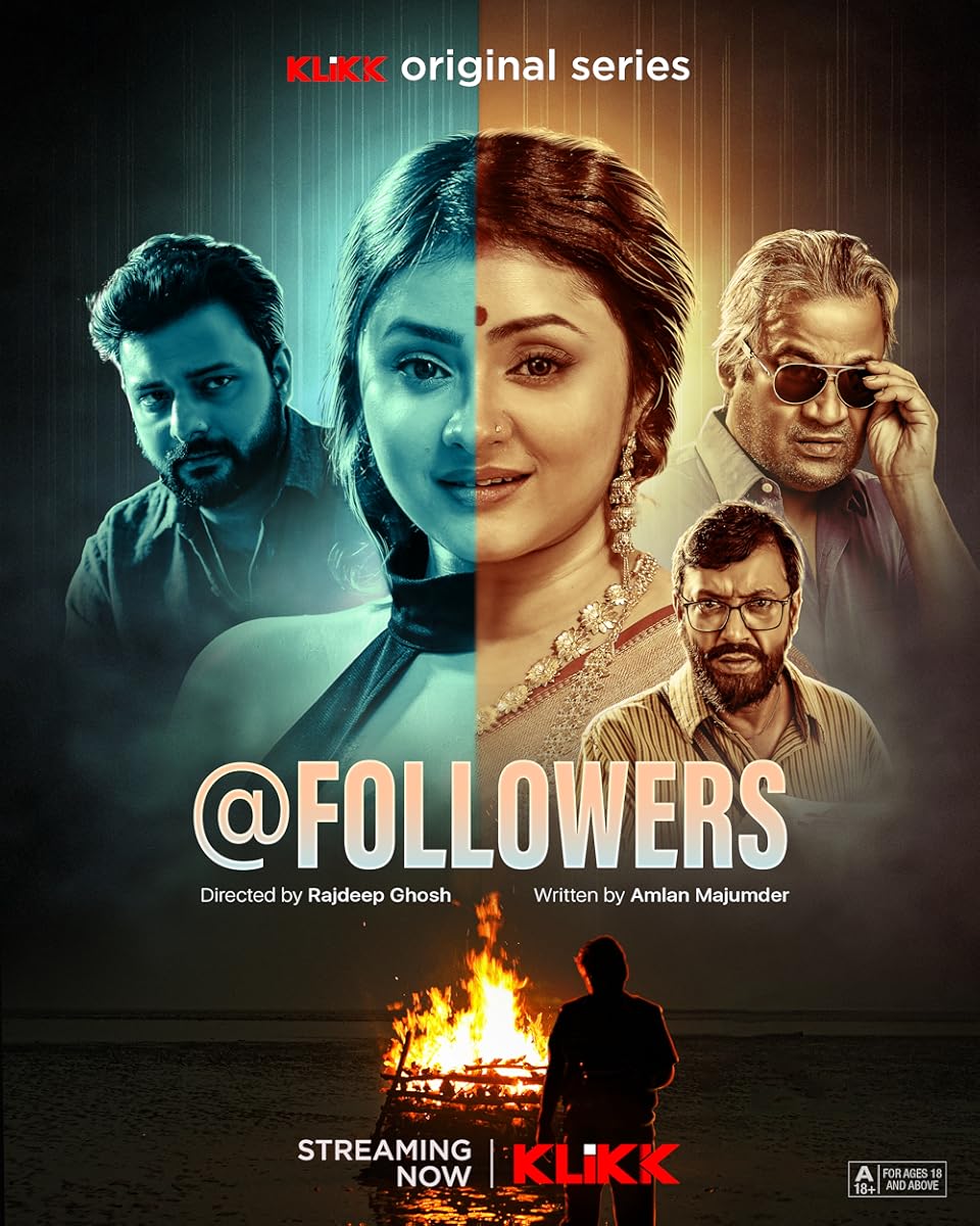 مسلسل @Followersموسم 1 حلقة 2