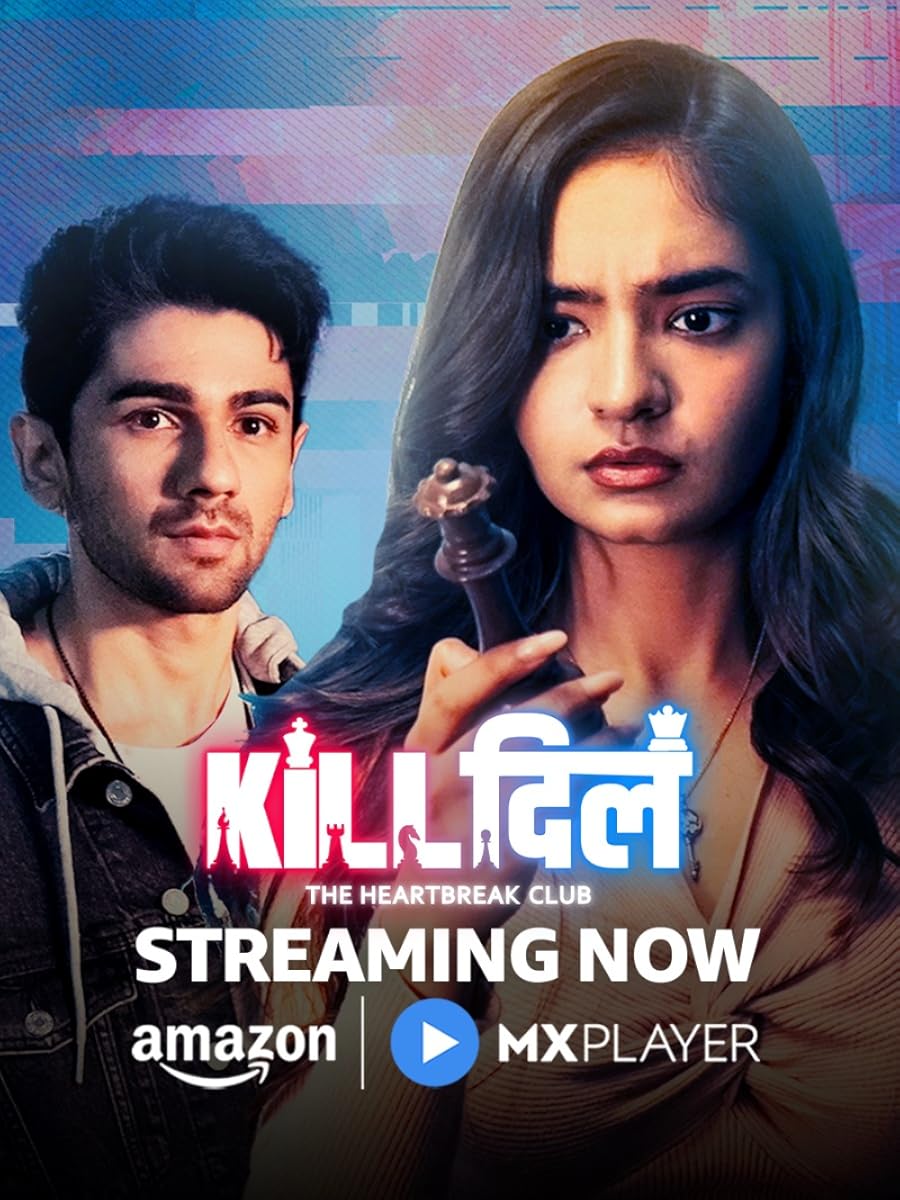 مسلسل Kill Dill The Heartbreak Club موسم 1 حلقة 5