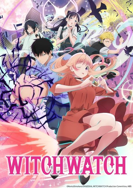 انمي Witch Watch الحلقة 4 مترجمة