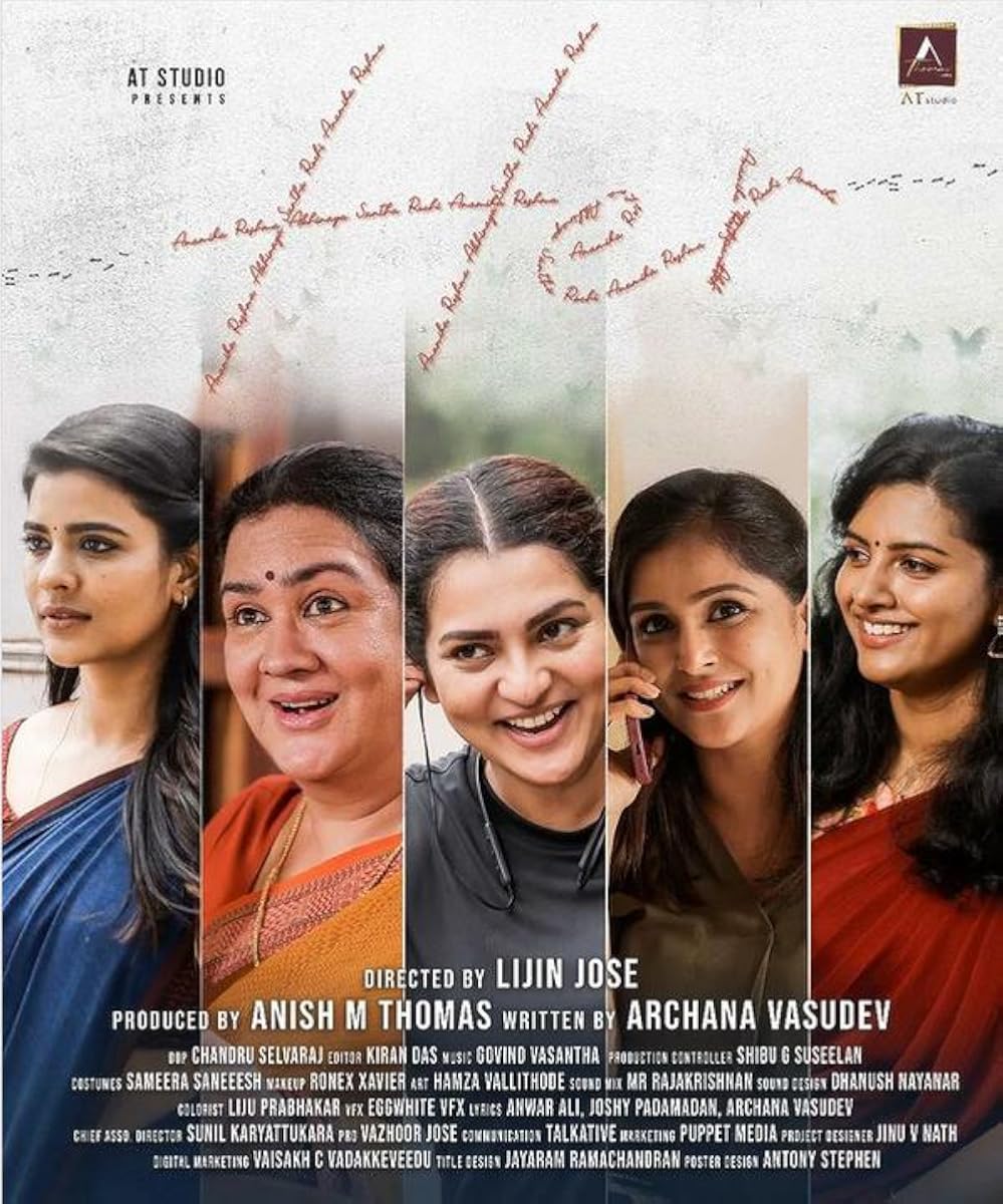 فيلم HER 2024 مترجم