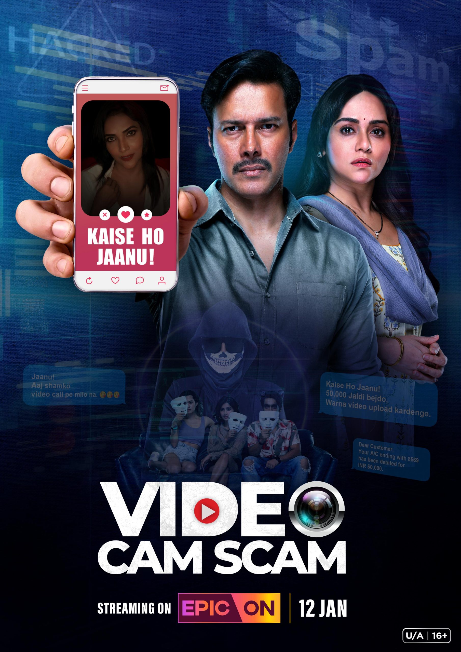 مسلسل Video Cam Scam 2024 موسم 1 حلقة 2