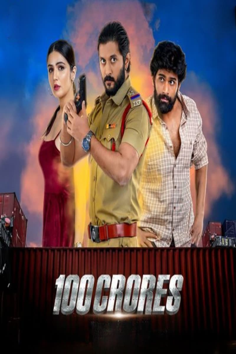 فيلم100 Crores مترجم