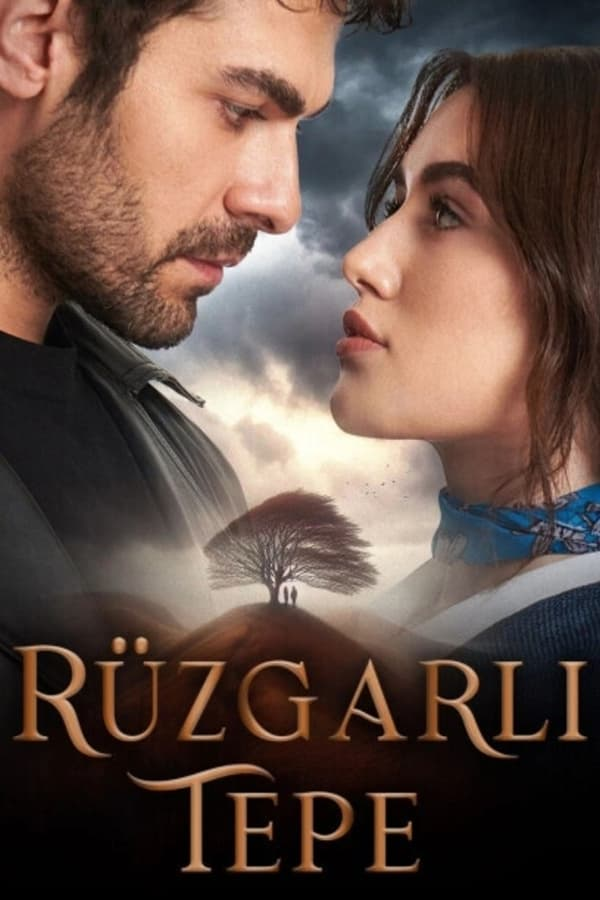 مسلسل تل الرياح موسم 1 حلقة 194
